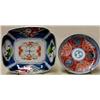 Image 1 : Two Imari bowls; the first in rectangul