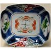 Image 5 : Two Imari bowls; the first in rectangul
