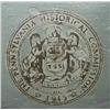 Image 3 : Plaster scale model of Independence Hal