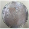 Image 4 : Stoneware crock with cobalt slip decora