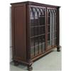 Image 2 : Mahogany Chippendale style double glass
