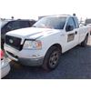 Image 1 : 2005 Ford F-150