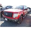 Image 1 : 2009 Ford F-150