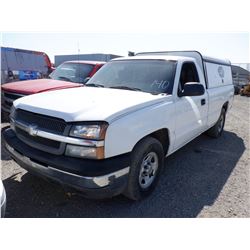 2004 Chevrolet Silverado 1500