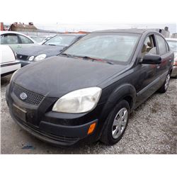 2005 Kia Rio