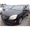 Image 1 : 2005 Kia Rio