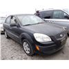 Image 2 : 2005 Kia Rio