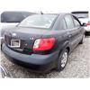 Image 3 : 2005 Kia Rio