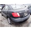 Image 4 : 2005 Kia Rio