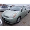 Image 1 : 2007 Toyota Prius