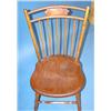 Image 2 : 19TH CENTURY WINDSOR SIDE CHAIR