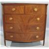 Image 1 : CABINET MAKER WALNUT BOW FRONT CHEST