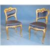 Image 1 : PAIR OF FRENCH GILT WOOD SIDE CHAIRS