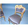 Image 2 : PAIR OF FRENCH GILT WOOD SIDE CHAIRS