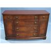 Image 1 : MAHOGANY BUFFET