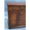 Image 2 : MAHOGANY BUFFET