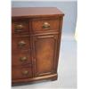 Image 3 : MAHOGANY BUFFET