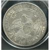 Image 2 : 1826 U.S. BUST HALF DOLLAR