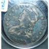 Image 1 : 1822 U.S. BUST HALF DOLLAR