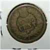 Image 2 : 1864 INDIAN HEAD CENT