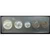 Image 1 : 1964 U.S. MINT SET