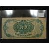 Image 2 : 1875 50¢ U.S. FRACTIONAL CURRENCY NOTE