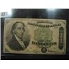 Image 1 : 1864 50¢ U.S. FRACTIONAL CURRENCY NOTE