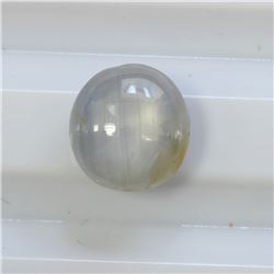 3.71ct Oval Shape No Heat Ceylon Star Sapphire