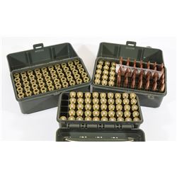 308 Ammo and Brass