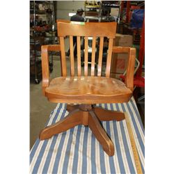 Rotating Wooden Chair (Missing Wheels)