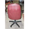 Image 2 : Office Chair 44" T