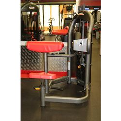 MATRIX ARM CURL MACHINE