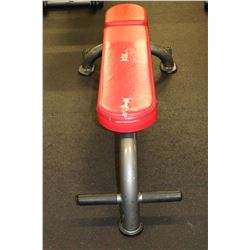 MATRIX FLAT BENCH