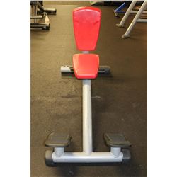 MATRIX UTILITY/SHOULDER PRESS BENCH