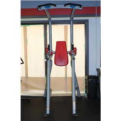 MATRIX VKR WITH CHIN