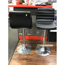 LOT OF 2 BLACK AND CHROME BAR STOOLS