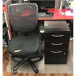 3 DRAWER FILING CABINET WITH OFFICE CHAIR