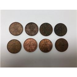 Lot Of 8 1971-1994 United Kingdom 2 Pence Coins