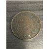 Image 1 : 1896 Canadian Del Gratia One Cent Coin
