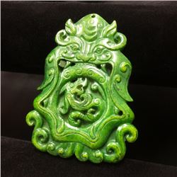 Asian Carved Green Jade Foo Dog And Dragon Medallion