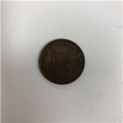 1872 Victoria United Kingdom Farthing