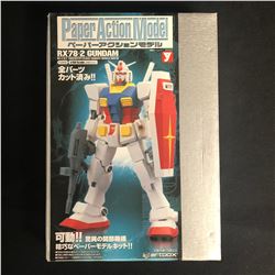 ARTBOX PAPER ACTION MODEL RX-78-2 GUNDAM 1:60 SCALE