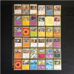 POKEMON CARDS (RARES HTF HOLOGRAMS)