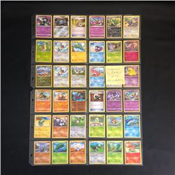 POKEMON CARDS (RARES HTF HOLOGRAMS)