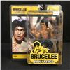 Image 1 : Bruce Lee Fan Atiks Action Figure