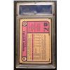 Image 2 : 1982 OPC WAYNE GRETZKY PSA 9