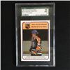 Image 1 : 1981-82 O-PEE-CHEE #392 WAYNE GRETZKY RECORD BREAKER (MINT 9)