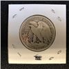 Image 2 : 1935 USA SILVER HALF DOLLAR (PHILADELPHIA MINTED)