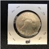 Image 2 : 1959 USA SILVER HALF DOLLAR (DENVER MINTED) UNCIRCULATED