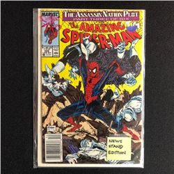 THE AMAZING SPIDER-MAN #322 (MARVEL COMICS)